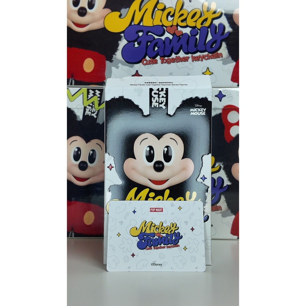 POPMART Mickey Family Together Cute Keychain Series - Mickey - Picture 4 of 4